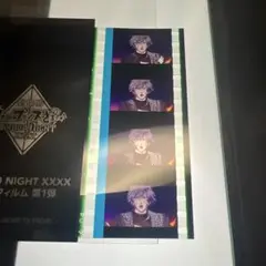 うたの☆プリンスさまっ♪　映画　入場者特典　６枚セット　未開封　コマフィルム NOVELTY｜劇場版 うたの☆プリンスさまっ♪ TABOO NIGHT XXXX