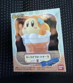 キャラテフロートケース星のカービィ　ワドルディ　Kirby