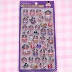 心様 リクエスト 2点 まとめ商品