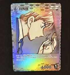 ニャン様 リクエスト 3点 まとめ商品