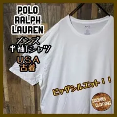 ホワイト メンズ ラルフローレン 無地 ゆるだぼ 3XL 古着 半袖 Tシャツ