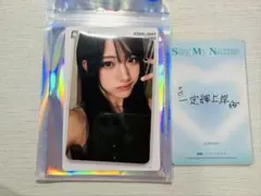 2025年最新】SAYMYNAME ジュンフィの人気アイテム - メルカリ