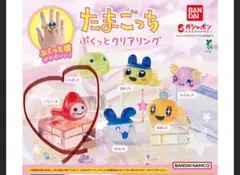 たまごっち ぷくっとクリアリング いちごっち