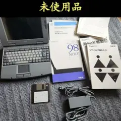 【未使用品】NEC PC-9821 La10 付属品多数 TFT画面 2026年最新】nec pc-9821 la10の人気アイテム - メルカリ
