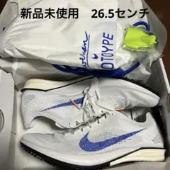 ドラゴンフライ新品未使用28.5cm 2025年最新】ドラゴンフライ ナイキ 28.5の人気アイテム - メルカリ