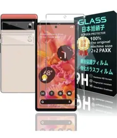 Item thumbnail for item 83ade458-37b5-47a2-b86e-4c7a5671a3e8