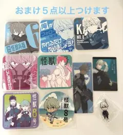 怪獣8号　I.Gストア　怪獣8号展　アートコースター　カフェ　市川レノ