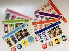 嵐 ブルボンステッカー7枚セット