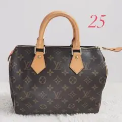 鑑定済み❣️ルイヴィトン　モノグラム　スピーディ25 ハンドバッグ　パドロックのサムネイル