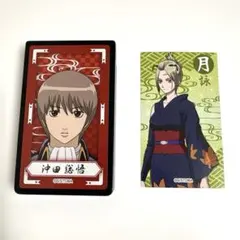 【ラブレッツ】銀魂グッズ【2点セット】