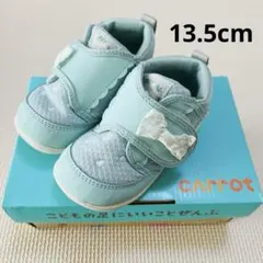 ⚫︎Carrot⚫︎ ムーンスター ミントリボン付きベビーシューズ【13.5cm】