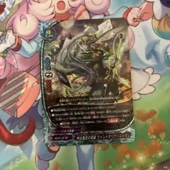 Item thumbnail for item 3f3792af-0bb6-4453-ae44-2c44cd9a512c