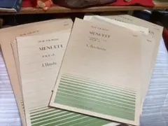 全音ピアノピース