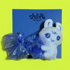 &TEAM ぬいぐるみ K ケイ 十五夜 シュシュ 縁DAY - メルカリ