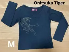 激レア　オニツカタイガー(M)ストーンロンT 長袖　トップス