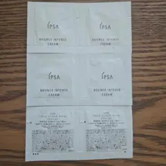 ②IPSA バウンス インテンス 〈クリーム〉 6包のサムネイル