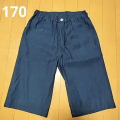 ハーフパンツ ネイビー 170