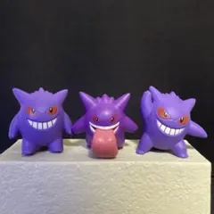 ポケモン フィギュア ゲンガー いっぱいコレクション したでなめる