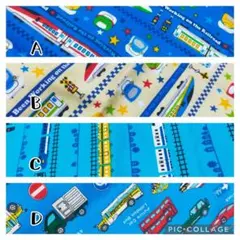 通園　通学　入学準備　男の子　女の子　オーダー受付中