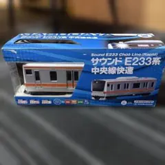 2026年最新】n ゲージ 中央線の人気アイテム - メルカリ