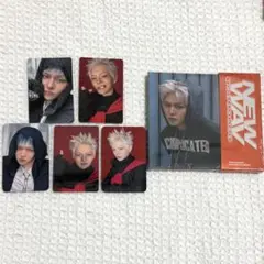 2026年最新】treasure ヨシ トレカの人気アイテム - メルカリ