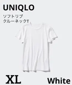 UNIQLO ユニクロ ソフトリブクルーネックT ホワイト XL ほぼ新品