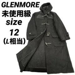 未使用級　GLENMORE グレンモア ダッフルコート ウール 黒12 L