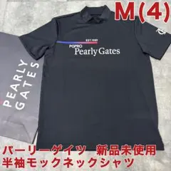 PGG総柄モックネック長袖 美品 - メルカリ