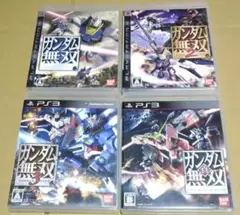 ガンダム無双2 3 真・ガンダム無双 PS3ソフト 4点まとめ売り .
