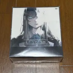 Ado/モナ・リザの横顔〈初回限定盤〉