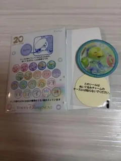 ダッフィー&フレンズ　ワッペン　オルメル