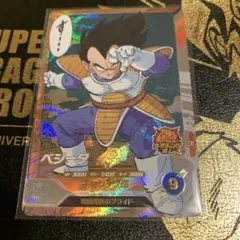 ドラゴンボールダイバーズ ベジータ SR 40th アドバンスパック - メルカリ