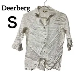 シャツ ブラウス【Ｓ】ボタンアップシャツ ホワイトシャツ 五分丈 シンプル