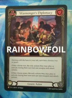 fab 戦争屋の交渉術Warmonger’s Diplomacy rf3枚セット JP】《Cold Foil》[汎用] 戦争屋の外交術/Warmonger's Diplomacy