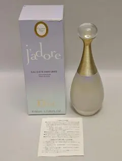 希少 廃盤品 新品 ディオール ジャドール オーデテ パルフュメ 香水