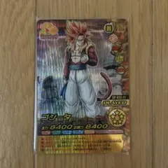 2025年最新】w爆裂インパクト 4の人気アイテム - メルカリ