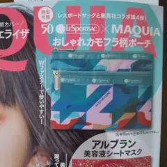 Item thumbnail for item b6c8221d-17c8-4c87-8749-ca3276c6570f