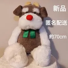 シュナとボブのクリスマス　ぬいぐるみ　新品　未使用