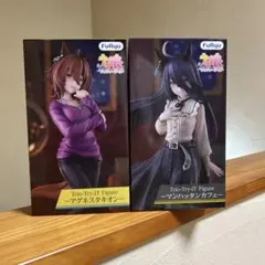 ウマ娘 フィギュア 2体セット マンハッタンカフェ アグネスタキオン
