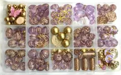 【1点限り】パープル☆ゴールドライン系☆ビーズMIX☆ケース入り