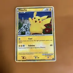 希少】ポケモンカード ピカチュウワールド イタリア プロモ【大玉ホロ
