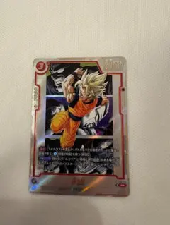 美品】ドラゴンボール フュージョンワールド 孫悟空 パラレル SB02-004