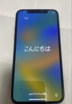Apple iPhone X 64G white