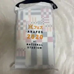 2026年最新】嵐 クッションの人気アイテム - メルカリ