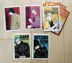 サカモトデイズ ターゲットブロマイド　 南雲 勢羽夏生 坂本太郎 陸少糖 楽