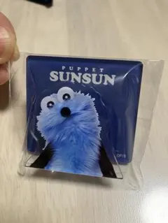 Item thumbnail for item e5f103be-9940-4480-87f5-0056d912f62e