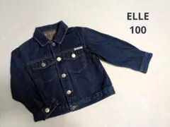 ELLE　デニムジャケット　100cm