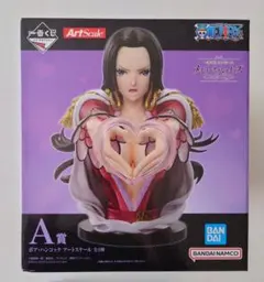 ハンコック　アートスケール　一番くじ　ONE PIECE