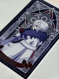 原神／ファデュイ　執行官　召使　アルレッキーノ　霜痕与権焔シリーズ