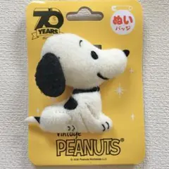 スヌーピー ぬいバッジ マスコット